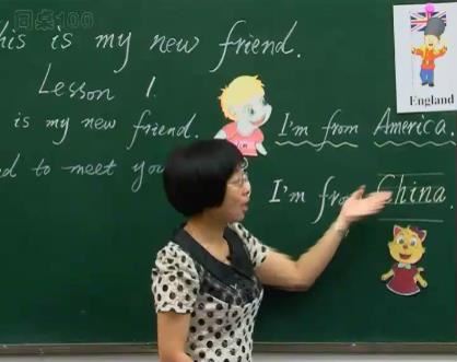 人教精通版小学四年级英语上册同步讲课教学视频全集下载(王晓君 42小讲)
