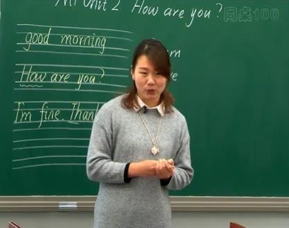 [新外研版三起点]三年级英语上册同步讲课教学视频全集(31讲 下载)