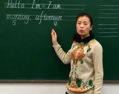 沪教版(三起点)小学三年级英语上册同步讲课教学视频(上海教育出版社 15讲)