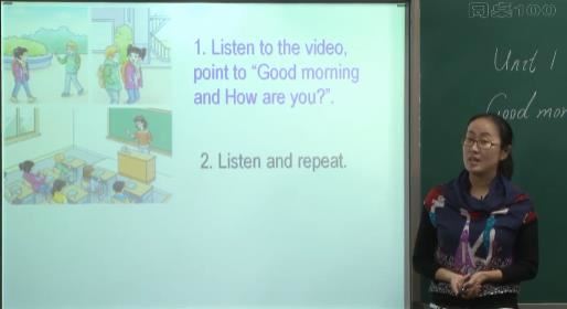 湘少版小学三年级英语下册同步说课教学视频全集(27节 含作业)